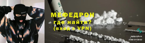 mdpv Верхний Тагил