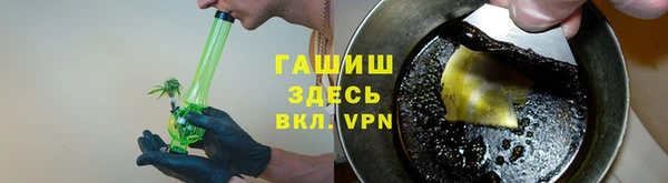 mdpv Верхний Тагил