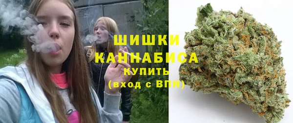 спайс Вязники