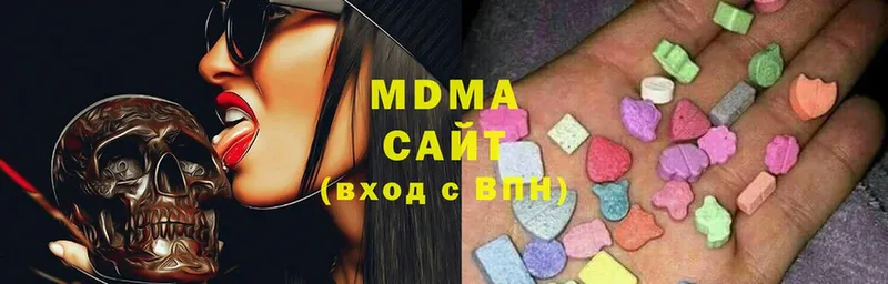 МДМА crystal  Калининец 